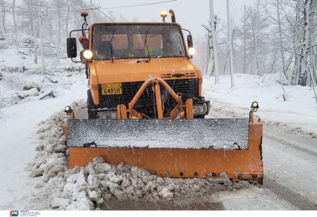 Κακοκαιρία «Φίλιππος»: Κλείνουν δρόμοι και σχολεία λόγω χιονιού – Απαγόρευση κυκλοφορίας στην Παλαιά Εθνική Οδό