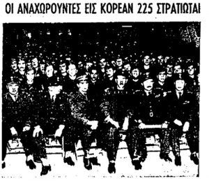 ΤΙ ΜΑΣ ΑΠΟΔΕΙΚΝΥΕΙ ΕΝΑΣ ΙΑΤΡΟΣ