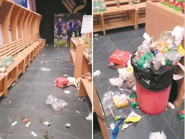 Εικόνα διάλυσης