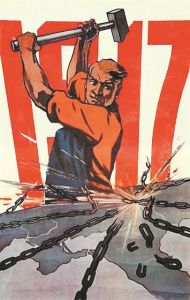 Το απωθημένο 1917