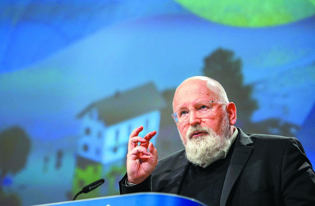 Κρατική παρέμβαση για φθηνή ενέργεια