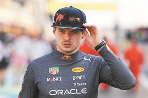 GP Μπαχρέιν 2024 : Ξεκινά με pole ο Φερστάπεν