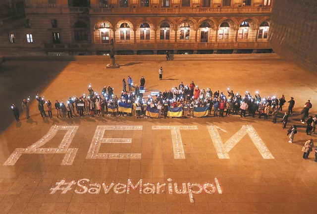 Εγκλήματα με ονοματεπώνυμο