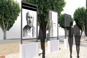 Λάρισα: Δημιουργεί τον Βοτανικό Κήπο του Ιπποκράτη