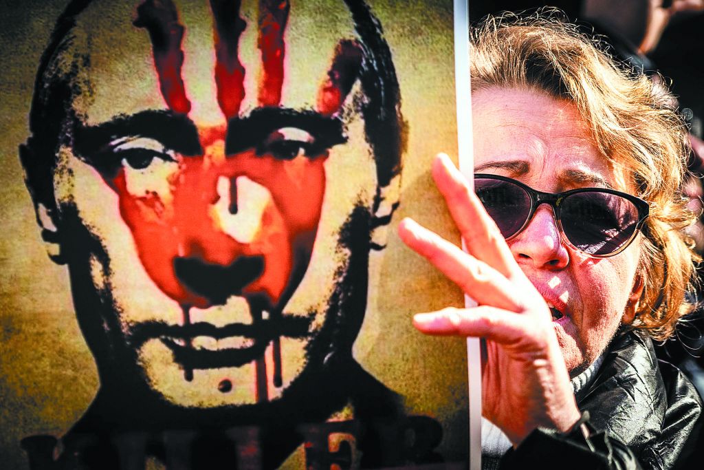 Πού ανήκει η Ελλάδα;