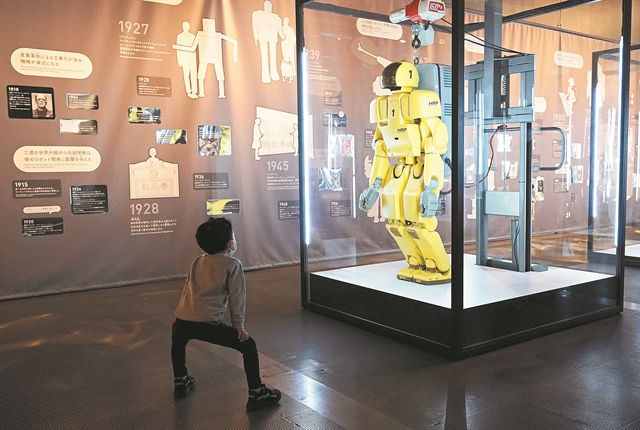 Η παγκόσμια κούρσα για την τεχνολογική υπεροχή