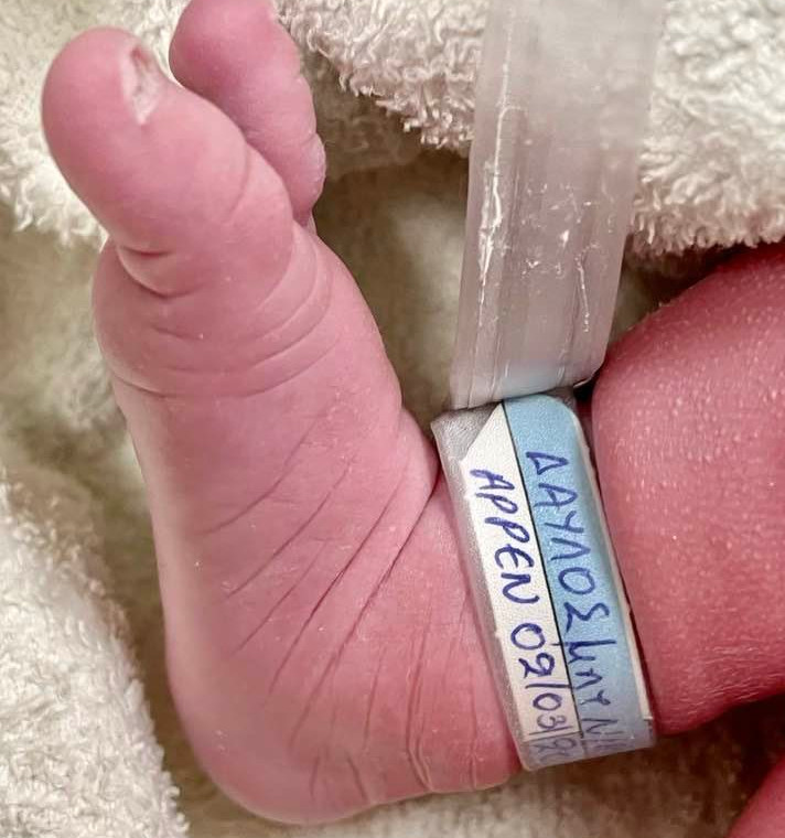 Ενας φτερωτός «Ερμής» για τη Σοφία Νικολάου