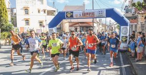 Γνωρίμια με το άλλο Ρέθυμνο