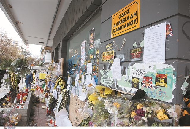 Λογικές οι επικρίσεις, ανύπαρκτες οι προτάσεις