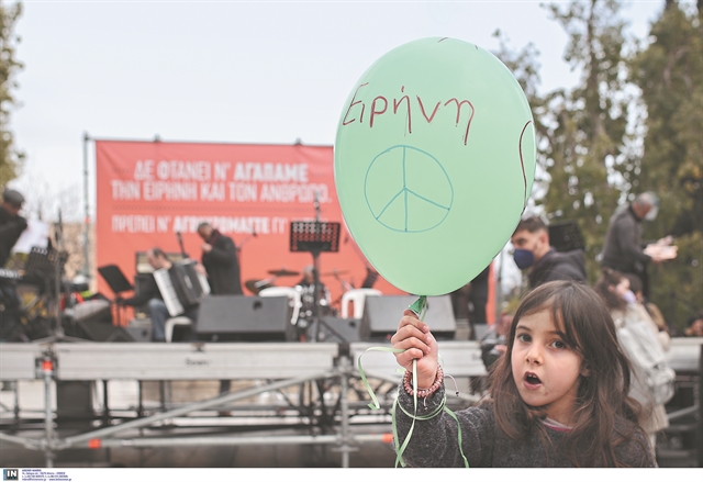 Το «αντιδυτικό κόμμα»