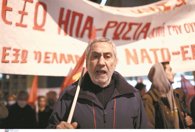 Ρωσία και δυτικός αριστερισμός