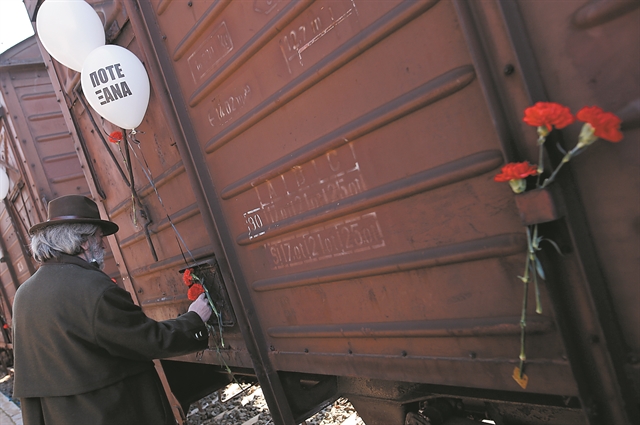 80 χρόνια από το πρώτο τρένο του θανάτου