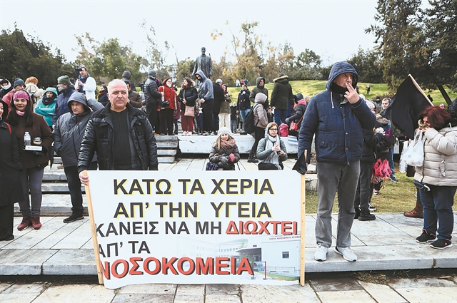 Υπάρχουν και καλά νέα