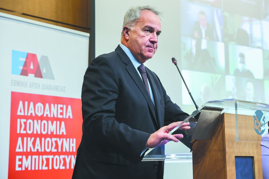 Στη Βουλή το νομοσχέδιο για τη διαφθορά