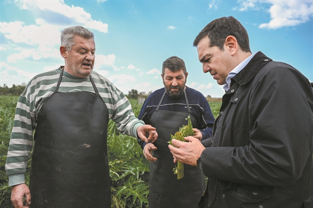 Εκτός τόπου και χρόνου