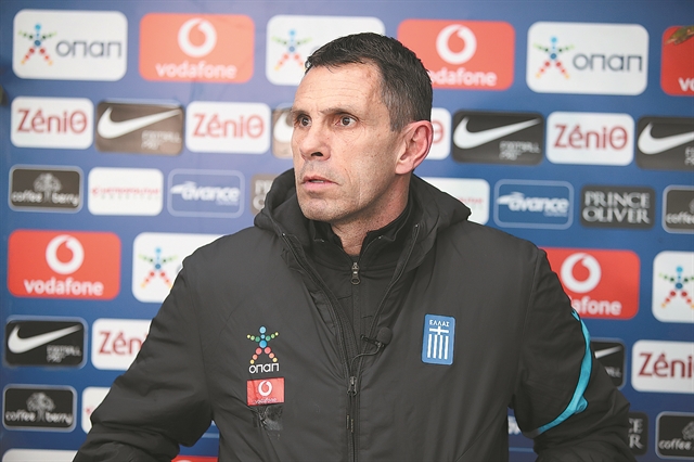 Ηθελαν να δείξουν την άρνησή τους…