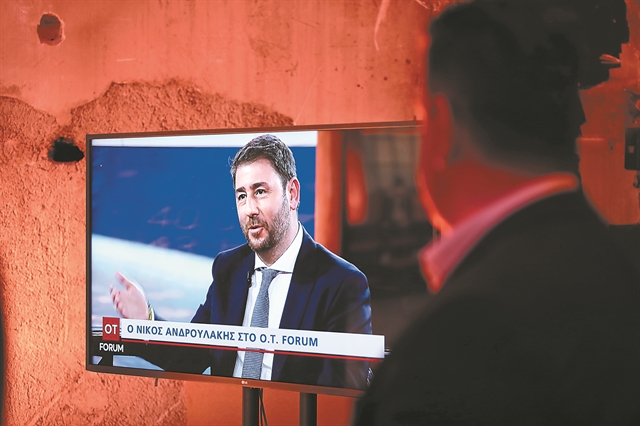 Κουλτούρα συνεργασίας