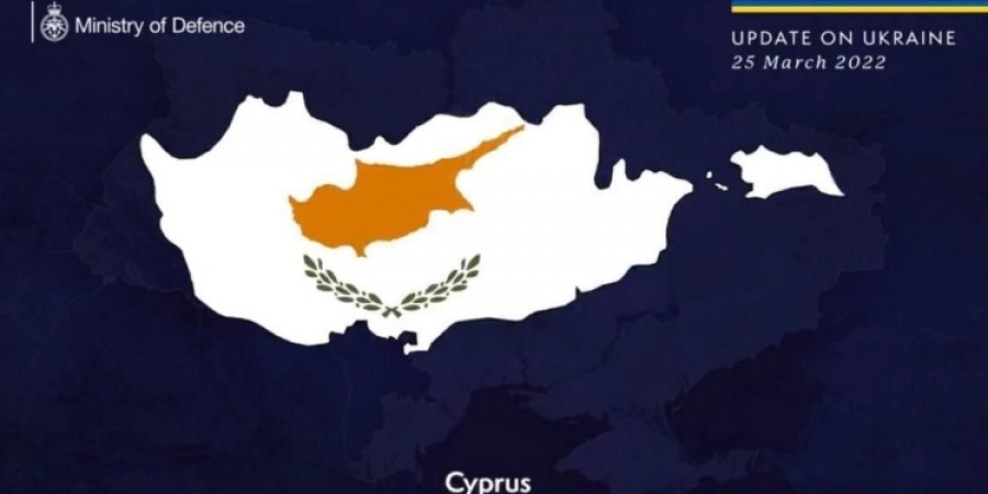 Χάρτης σκάνδαλο: Το βρετανικό ΥΠΑΜ… διχοτόμησε την Κύπρο