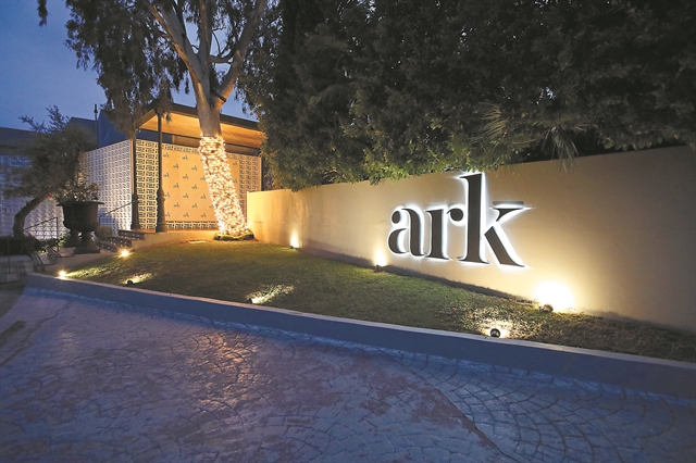 Μενού με… γαλλικό αέρα στο εστιατόριο του ark