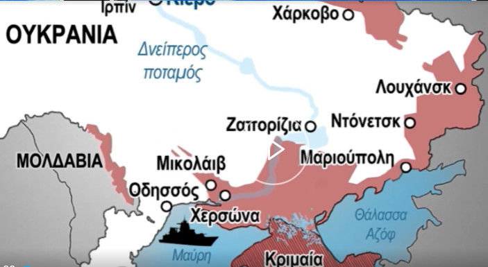 Πόλεμος στην Ουκρανία: Ο Φαίδων Καραϊωσηφίδης αναλύει την στρατηγική του Πούτιν