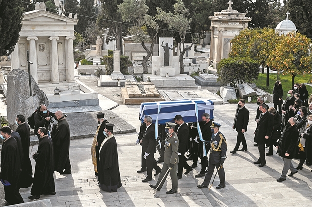 Υστατο χαίρε σε μια «πολέμια του δογματισμού»