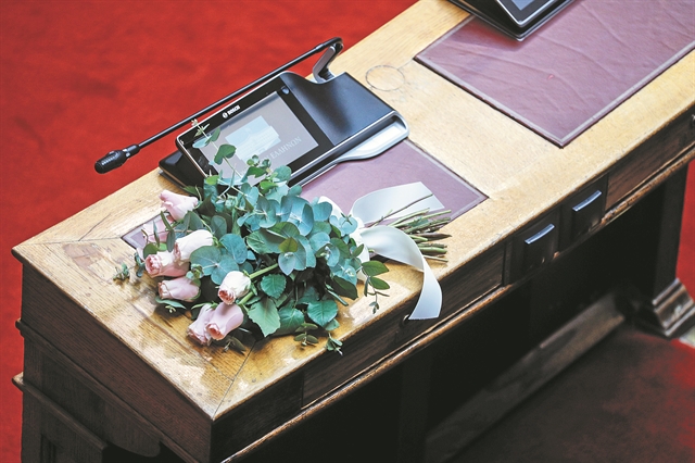 «Μια πραγματική αγωνίστρια της ζωής»