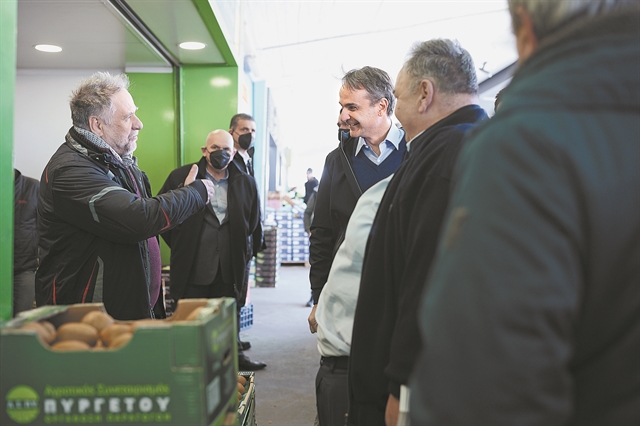 Περιοδείες σε τροχιά συνεδρίου