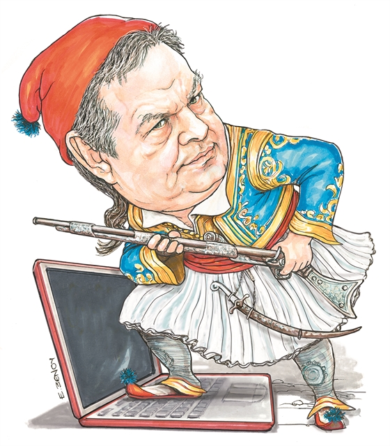 Στο μικροσκόπιο ρώσοι υπήκοοι