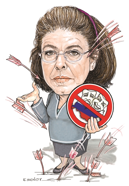 Δικαίωση με μία θετική εξέλιξη