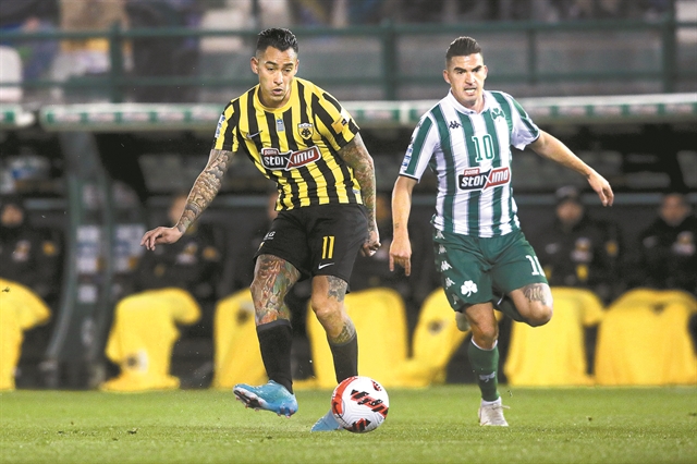 Το άλλο πρόσωπο της ΑΕΚ