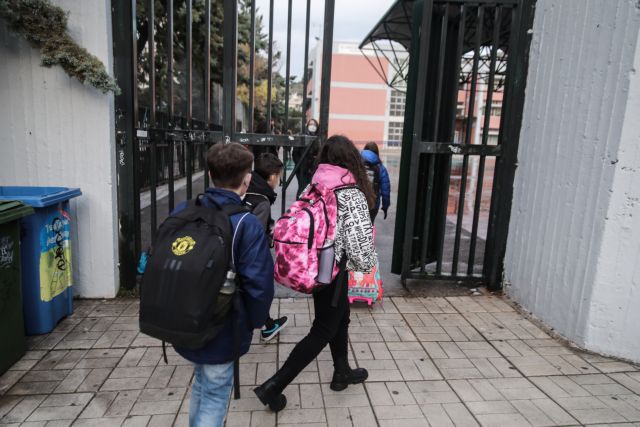 Κλειστά σχολεία την Πέμπτη στην Αττική λόγω κακοκαιρίας