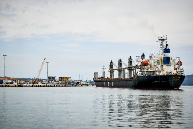 Πόλεμος στην Ουκρανία: Πέντε πλοία γεμάτα σιτάρι «εξαφανίστηκαν» από λιμάνι κοντά στη Μαριούπολη