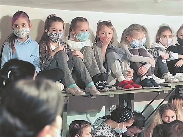 Περί παίδων αγωνία