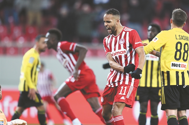 Η ποικιλία του τίτλου