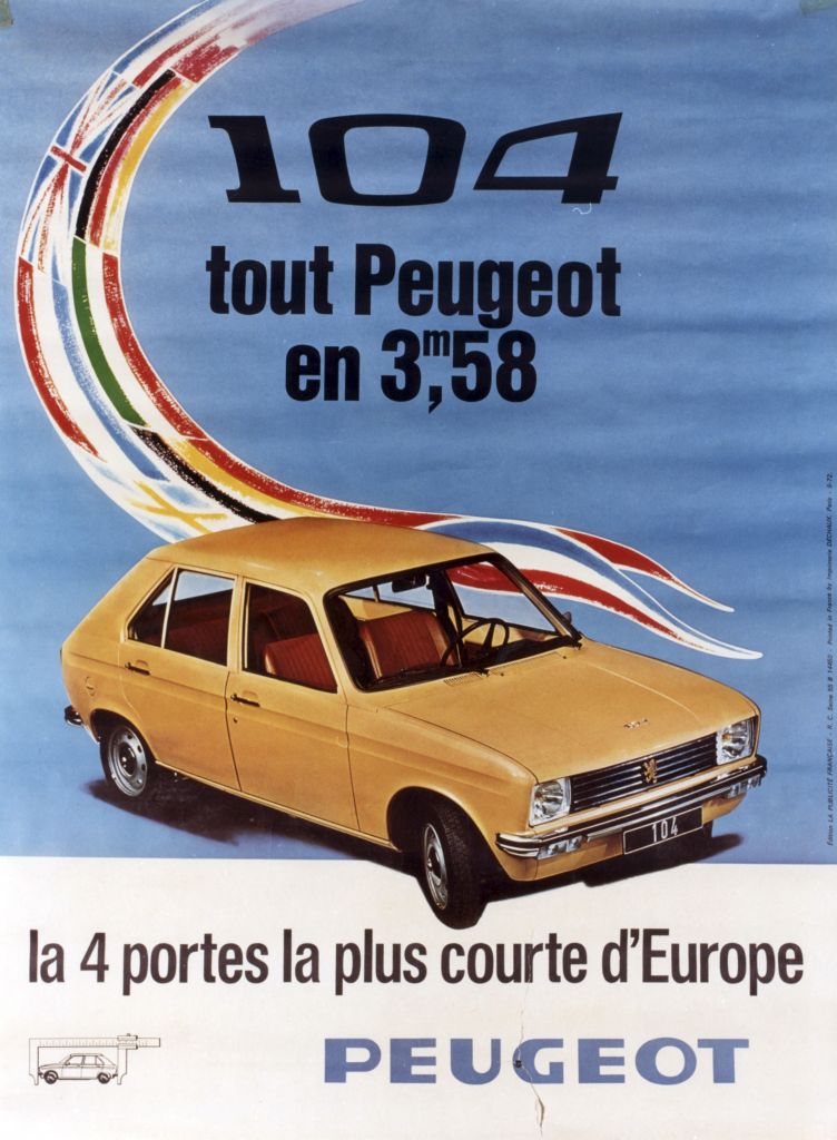 Peugeot: Τα αυτοκίνητα πόλης με μισό αιώνα ζωής και 25 εκατομμύρια πωλήσεις