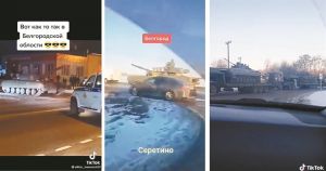 Ο πρώτος πόλεμος στο TikTok