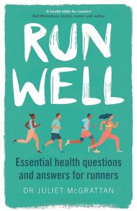 Θα με κάνει το τρέξιμο….μαραθωνοδρόμο στο σεξ;