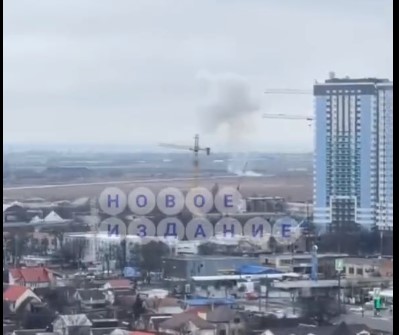 Ουκρανία: Εκρηξη στο αεροδρόμιο της Οδησσού