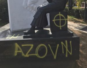 Ρωσία: Οργή της πρεσβείας της στην Ελλάδα για βεβήλωση σοβιετικού μνημείου στην Καλλιθέα