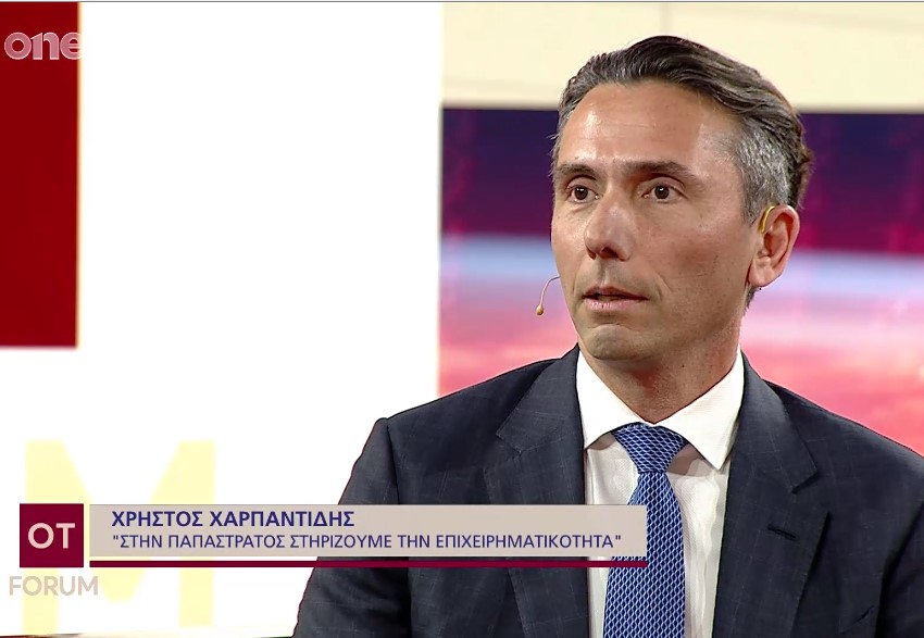 Χρήστος Χαρπαντίδης: Αδιανόητο σήμερα να ηγηθείς ενός τομέα χωρίς καινοτομία