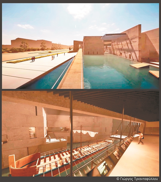 Για το Αργοναυτικό Μουσείο του Βόλου