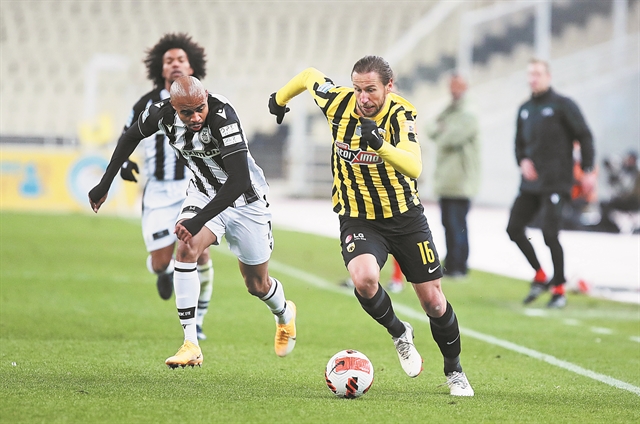 Οι ρεαλιστικές προσδοκίες