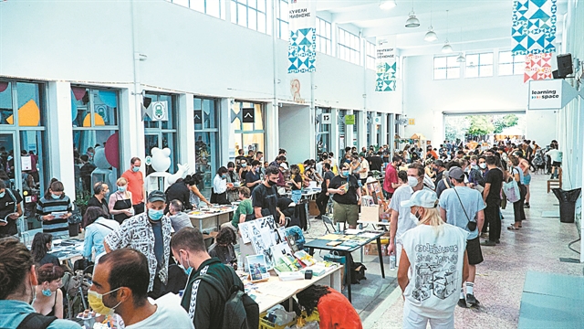 Παραμύθια, κόμικς, παιχνίδια στην Αγορά της Κυψέλης