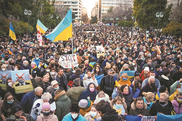Σκωτσέζικο ντους για το Ουκρανικό στη Βουλή
