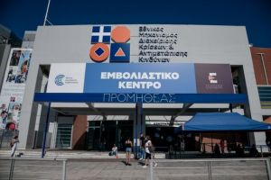 Κοροναϊός: Σύντομα οι αποφάσεις από την Εθνική Επιτροπή Εμβολιασμού για την τέταρτη δόση