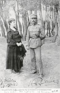 «Φεύγοντες την μπολσεβικικήν θεομηνίαν κατέφυγον εις Οδησσόν»