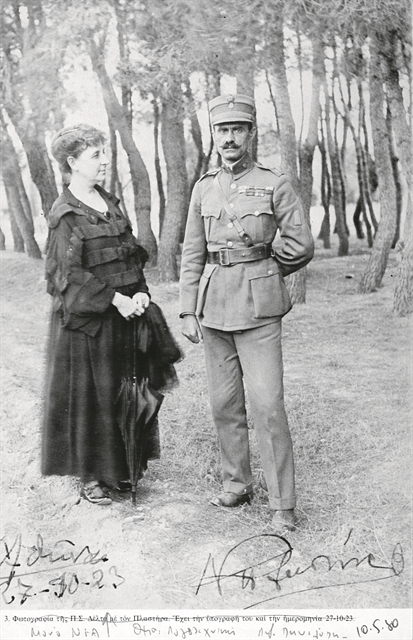 «Φεύγοντες την μπολσεβικικήν θεομηνίαν κατέφυγον εις Οδησσόν»