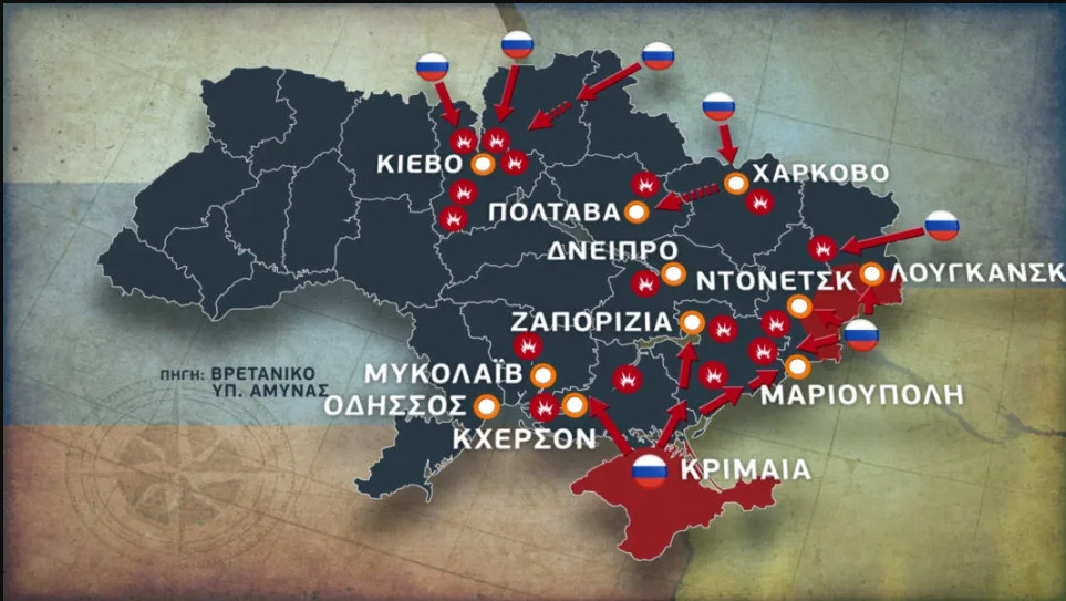 Περικυκλωμένη η Ουκρανία από ρωσικά στρατεύματα