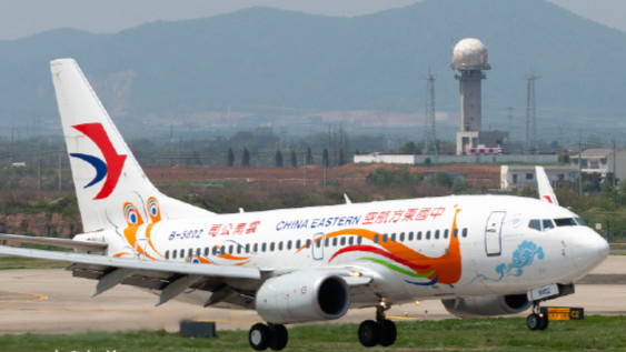 Κίνα: Ελληνες και ξένοι εμπειρογνώμονες αναλύουν το αεροπορικό δυστύχημα με το Boeing 737 | tanea.gr