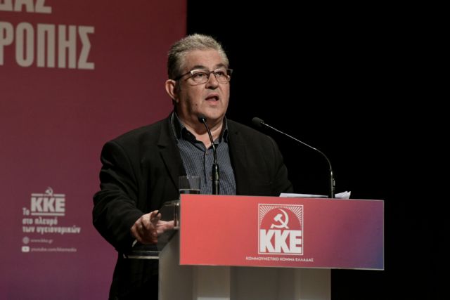 Κουτσούμπας για Ουκρανία: Ανήθικη και επιζήμια η στάση της κυβέρνησης και η εμπλοκή στον πόλεμο | tanea.gr Κουτσούμπας για Ουκρανία: Ανήθικη και επιζήμια η στάση της κυβέρνησης και η εμπλοκή στον πόλεμο | tanea.gr